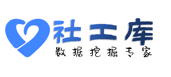 何处可查对方交友平台账号